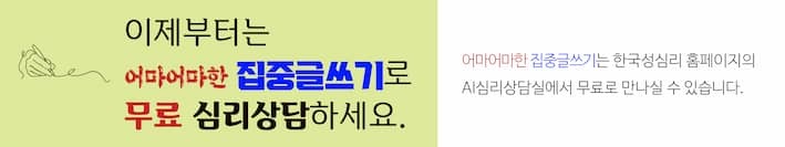 KakaoTalk_20250821_105100689 (2).jpg